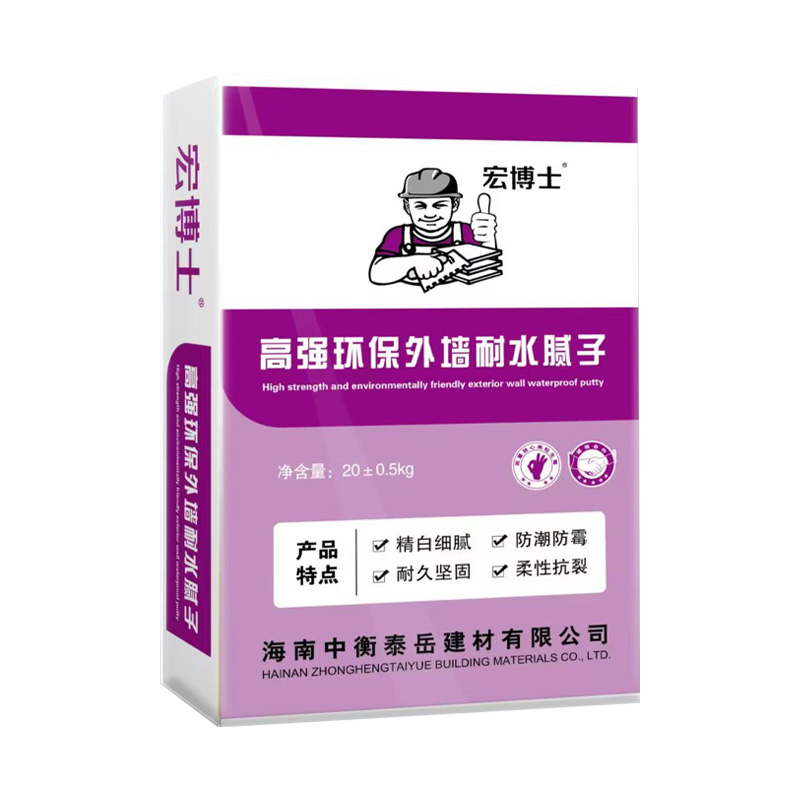 高强环保外墙耐水腻子粉
