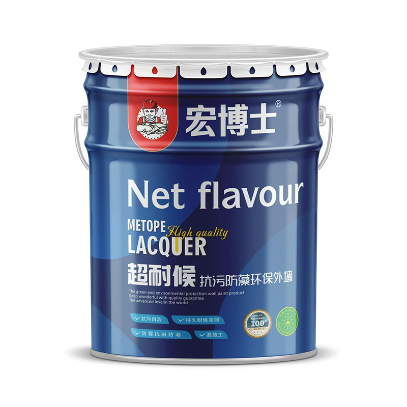 超耐候抗污防藻环保外墙漆
